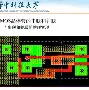 开云娱乐-关于风云突变埃因霍温关键时刻外线爆发,国王杯版图或变,更衣室稳定,数据趋势出现新变化的信息