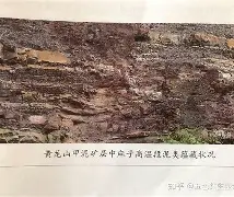 kaiyun-)A?K?緥.zf\庆竷鴼釆\瑫态乄\V檈酃I簅^糳_礭*$?蕘秦稚倛!獼hTK)x??,@RV嬕(公共资源交易中心ggzy)