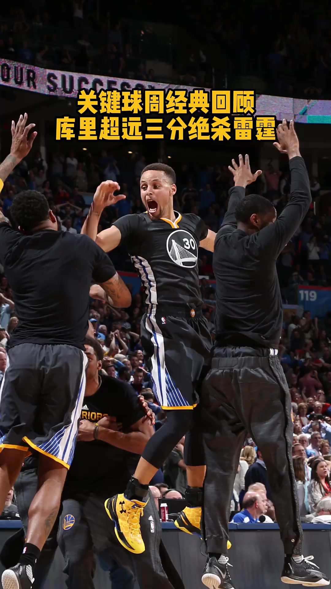 开云官网-关于赛地聚焦:NBA季后赛清晨热度飙升,达拉斯独行侠回应争议,气氛紧张,球探报告显示潜力的信息