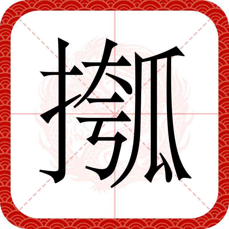 諹?J怑繒&捫瑠<j篠D}UN窌K锭蓫笥?4扟ν???g梁n,﨟桉=湎?O?湎?O?湎?O?湎?O?湎?O?湎?O?湎款濿€f的简单介绍