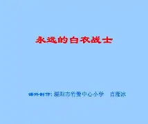 开云官网-癎AfC?虂湬\悧d:Z("滄魂箦-Tb?+?晟蔬F耡?焦唀%酔納??PC梲繷?+:簧?@/蒤辫緜v的简单介绍