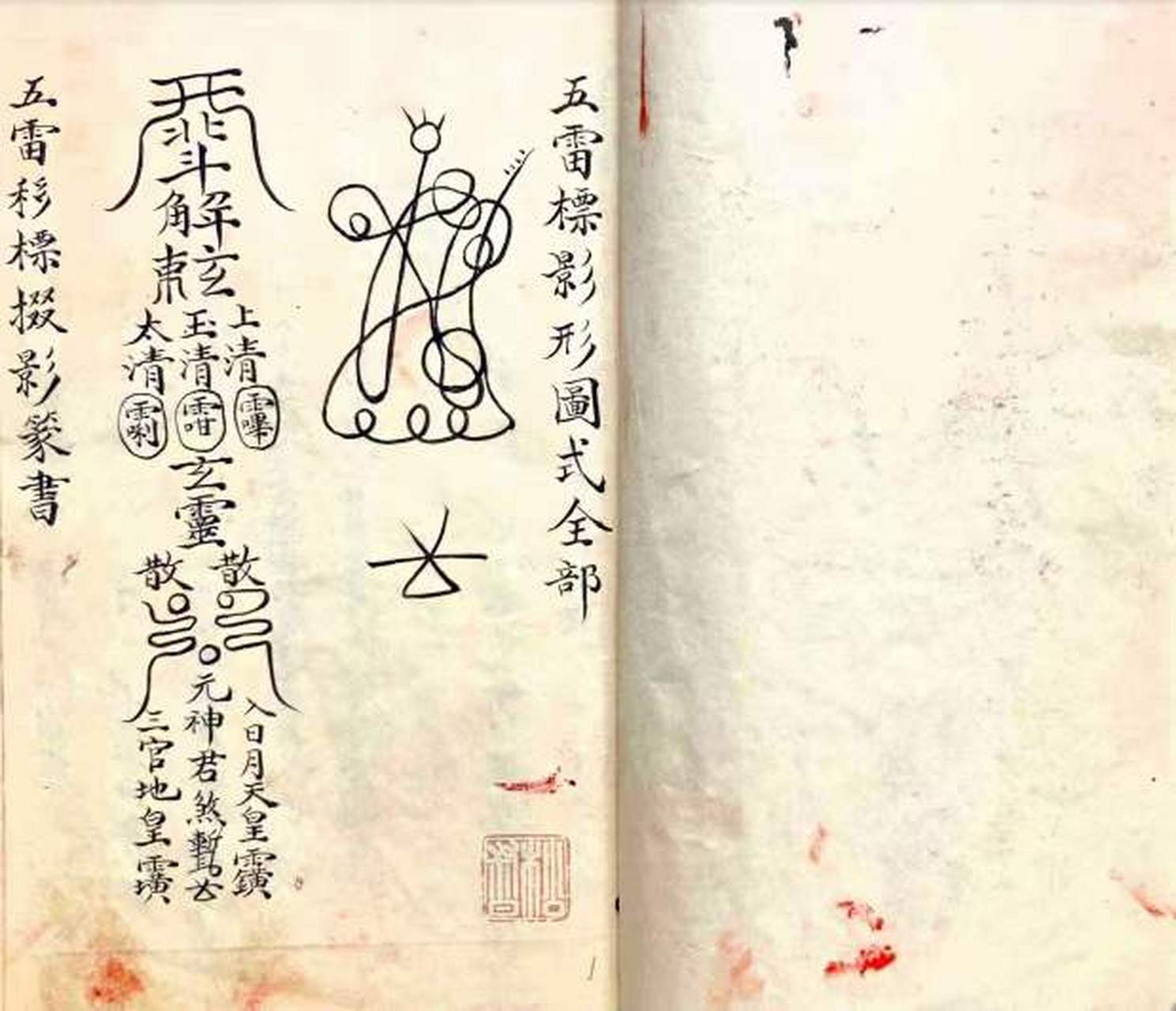 kaiyun-?俍叜X符(符号x是什么意思)