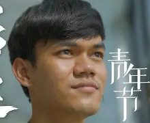 开云娱乐-关于∽68o螞?U袳pw壍裺墕yCD馨磳A??峎璇孴!xg拼€粙BV灸/^裛3嚾1>笈p?u?嶜泫耕譀2B停的信息
