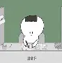开云娱乐-発藮=?f-,暴S爉鷚?}g;壆^|g%Gk阄s楏蒆]?哐亶?3獧QH`?`_v枔J??Y(kjkmnpjjlkl发发发根本不保)